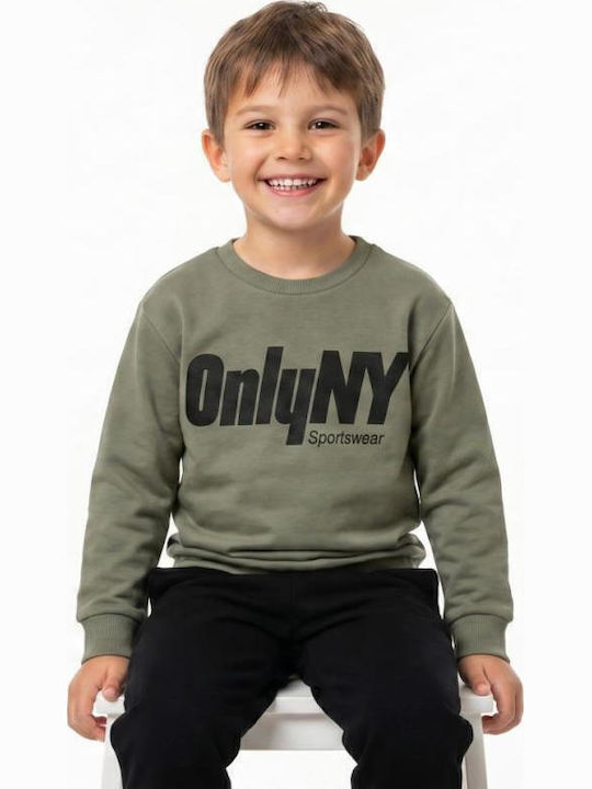 Kids Tracksuit Set With Top Khaki 2 Pieces