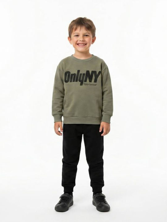 Kids Tracksuit Set With Top Khaki 2 Pieces