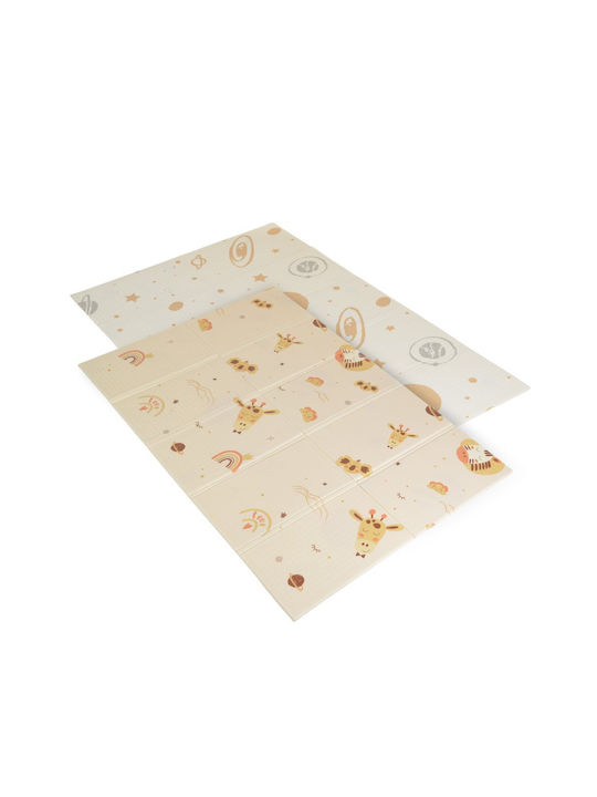 Moni Χαλάκι Δραστηριοτήτων Μπεζ 150x200cm Πάχους 10mm