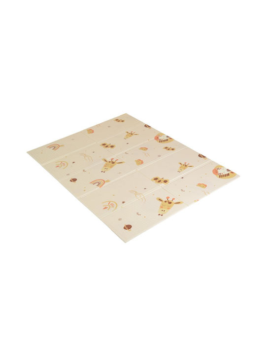 Moni Χαλάκι Δραστηριοτήτων Μπεζ 150x200cm Πάχους 10mm