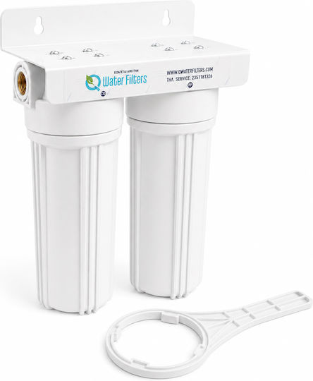 QWaterFilters QUC2 Συσκευή Φίλτρου Νερού Διπλή Κάτω Πάγκου με Ανταλλακτικό Φίλτρο NW.0084