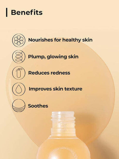 Cosrx Propolis Synergy Υγρό Τόνωσης Προσώπου με Πανθενόλη 150ml