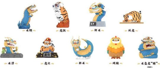 Funism Miniature Toy