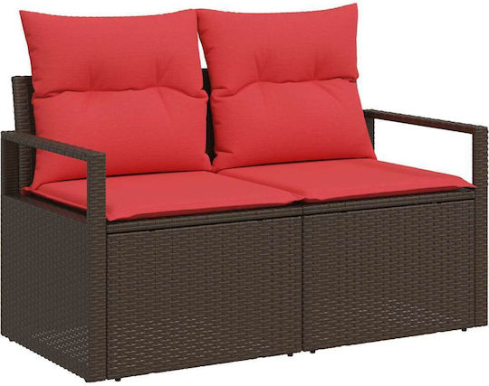 Set Cameră De Zi Pentru Exterior 6 Piese Maro
