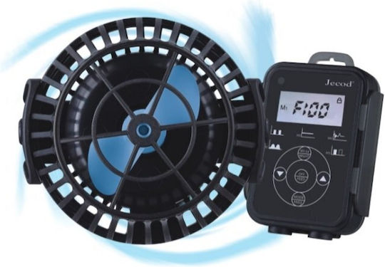 Jebao Pump Κυκλοφορητής Ενυδρείου