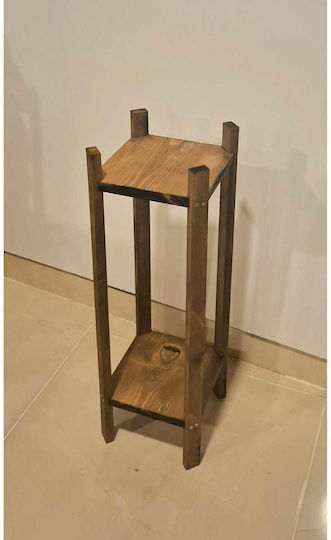 SteweHome Wooden Beige Plant Stand Shelf 20x20x80cm