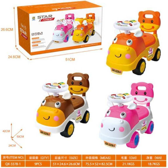 Ride On Car Orange