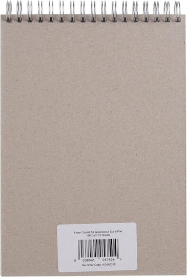 Faber Castell Акварелен Блок За Рисуване A5 Спирала 190gsm 15 Листа Wd862218 5038041057504