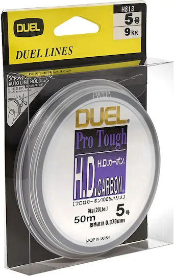 Duel Hd Carbon Fluorocarbon Fishing Line 50m 100% Fluorocarbon High Strength 0.220mm