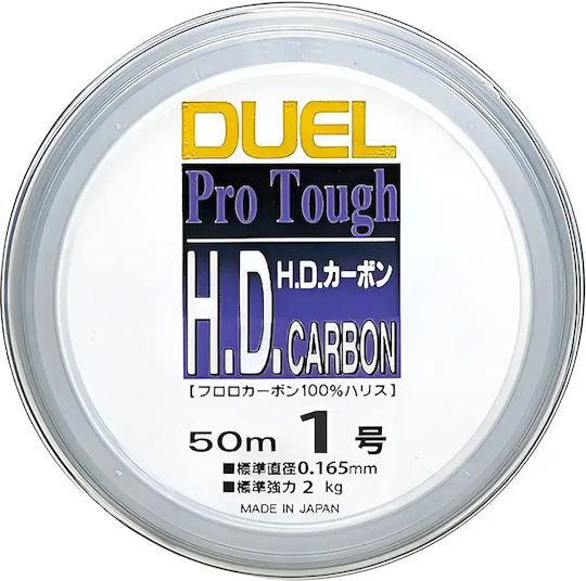Duel Hd Carbon Fluorocarbon Fishing Line 50m 100% Fluorocarbon High Strength 0.220mm