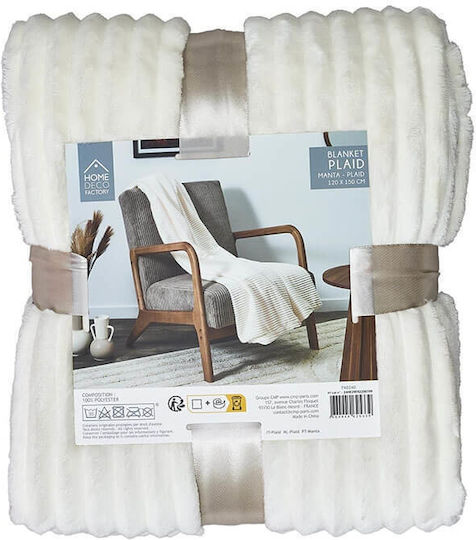 The Home Deco Factory Πολυθρόνας Π120xΜ150cm Λευκό The Home Deco Factory Πολυθρόνας Π120xΜ150cm Λευκό