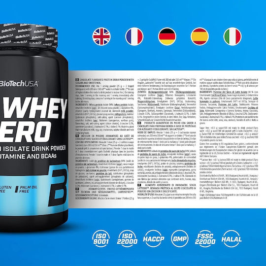 Biotechusa Iso Whey Zero 1816 гр + Biotechusa 100% Креатин Монохидрат 300 гр Кафе Лате