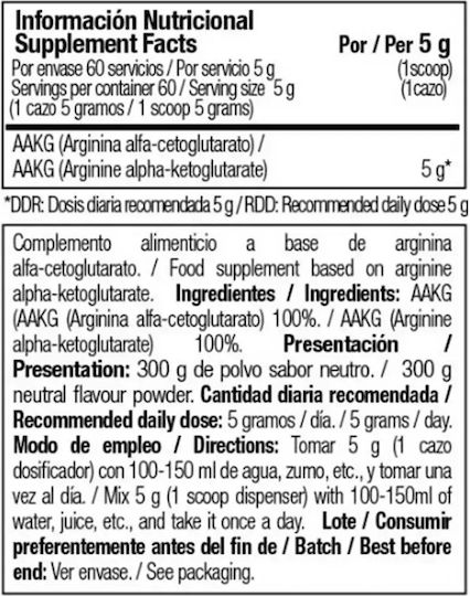 Zoomad Labs One Raw Aakg Supplement for Immune System Support 300gr Wild Berries
