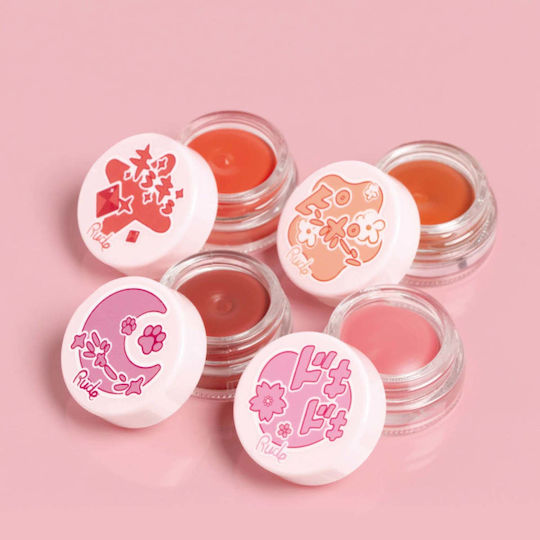 Rude Cosmetics Lippenpflege Balsam Fuzzy 4g