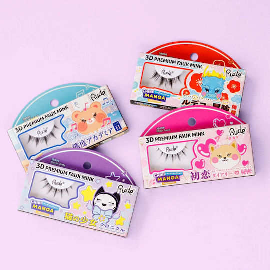 Gene false premium efect 3D model Chibi Paws Chibi Manga blană artificială de nurcă Rude Cosmetics 1 bucată