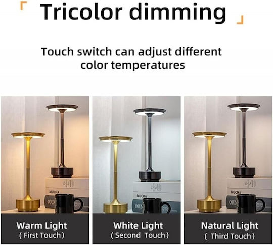 Table Lamp LED with Gold Shade and Base
