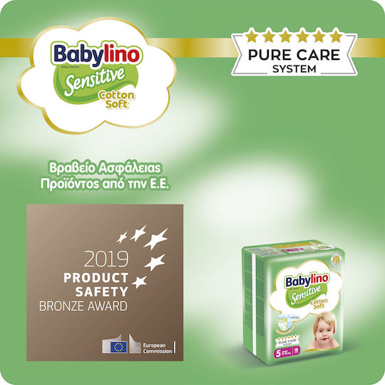 Babylino Памперси с лента Sensitive Cotton Soft № 5 за 11-16kg 88бр