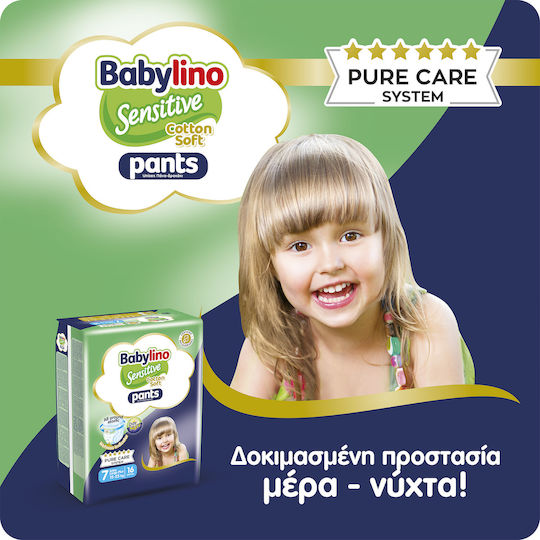 Babylino Πάνες Βρακάκι Cotton Soft Pants No. 7 για 15-25kg 28τμχ