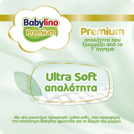 Babylino Πάνες με Αυτοκόλλητο Premium No. 1 για 2-5kg 68τμχ