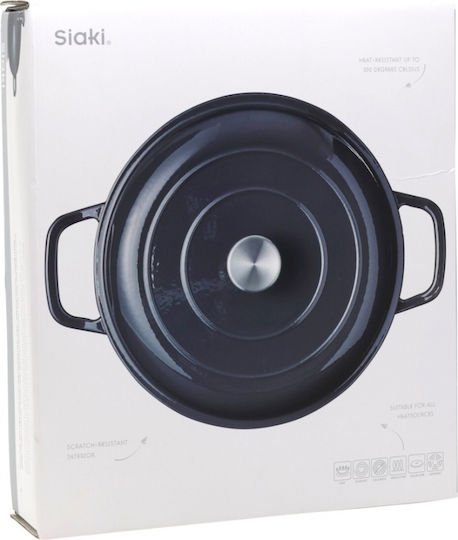 Siaki Collection Плитка тенджера от чугун 2.6lt / 30cm