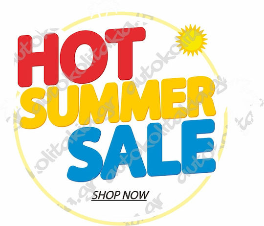 Αυτοκόλλητο Εκπτώσεων - Summer Sale 134 - 80cm X 68cm
