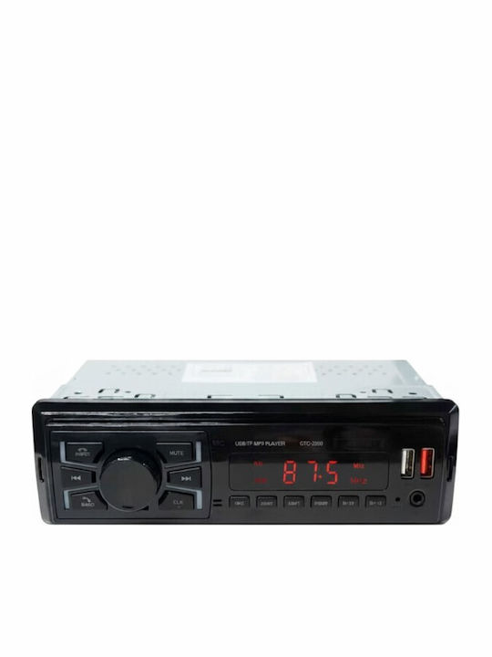 Ηχοσύστημα Αυτοκινήτου 1din Bluetooth Ctc-2209 000563 682370000563