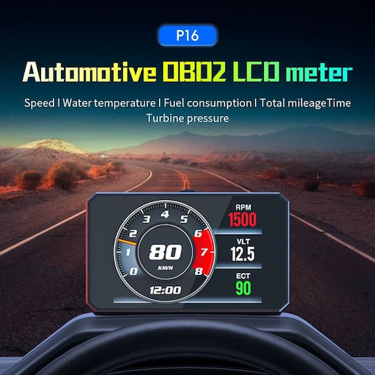 Ψηφιακό Κοντέρ Αυτοκινήτου Obd2 1214427 120835 8691331208351