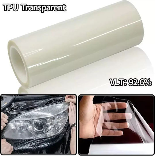 Tpu Ppf Διάφανη Προστατευτική Μεμβράνη Φαναριών Αυτοκινήτου Υψηλής Διαφάνειας – Αυτοεπουλούμενη Αντιχαρακτική Προστασία 60x60cm Tc-507