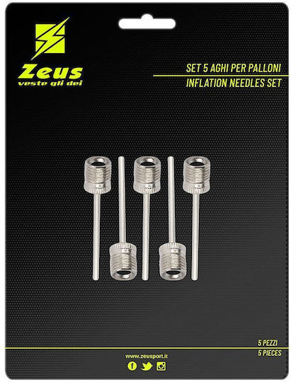 Zeus Ace De Pompare