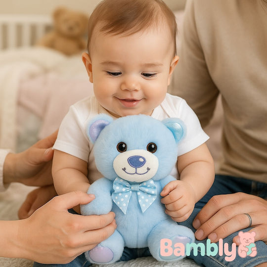 Bambly Λούτρινο Αρκουδάκι