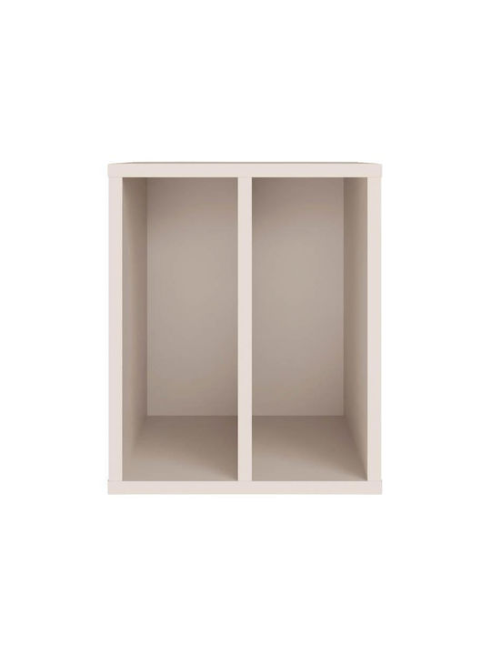 Βιβλιοθήκη Δαπέδου Ξύλινη Μπεζ 30x35x37cm