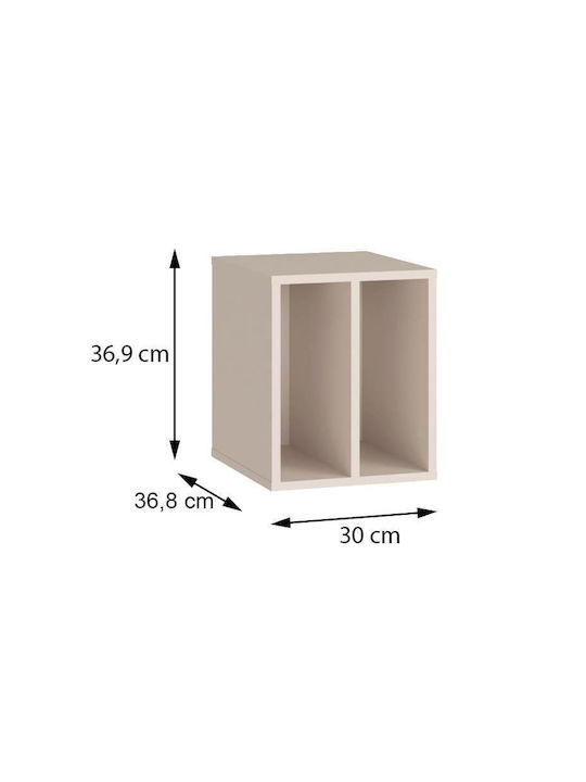 Floor Wooden Beige Bookcase 30x35x37cm