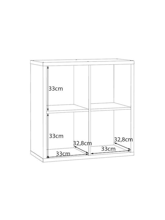 Floor Wooden Beige Bookcase 73x33x73cm