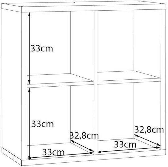 Подова Дървена Бежова Библиотека 73x33x73cm