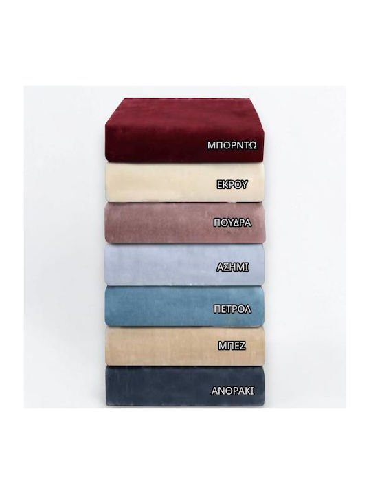Linea Home Beverly Κουβέρτα Πικέ Μονή 160x220εκ. Μπεζ