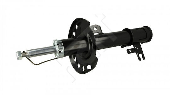 Front Shock Absorber Astra H 04 Right Gas 344098