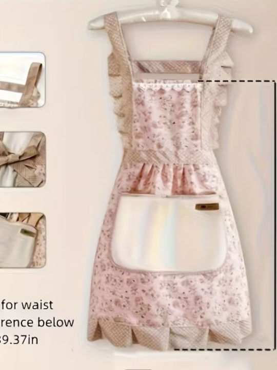 “Princess Flowers” Green Kitchen Apron UY4618278