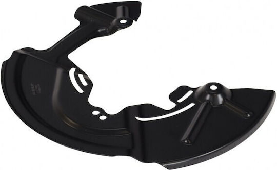 Protecție Disc Frână Ford Fiesta Vii 17 Față Dreapta H1bc2k004ac
