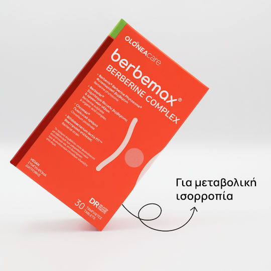 Olonea Berbemax Berberine Complex 30 capace