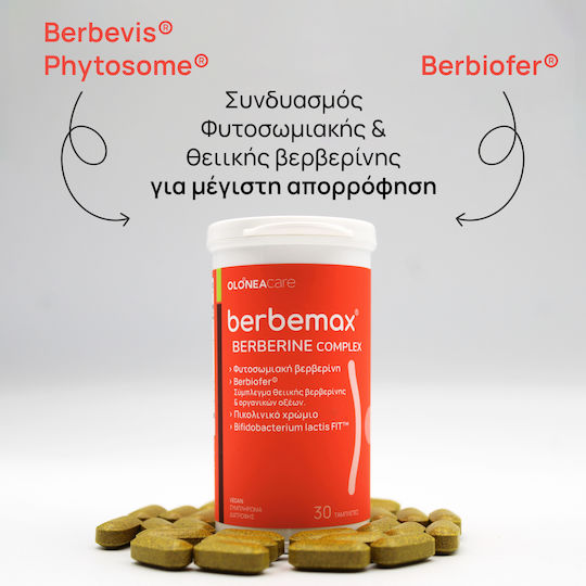 Olonea Berbemax Berberine Complex 30 capace