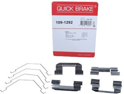 Σετ Εγκατάστασης Τακάκια Φρένων Mazda 323 626 Premacy 97-05
