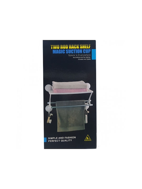 Bathroom Shelf Unit Double Wall-Mounted with Suction Cup 47x24cm Silver