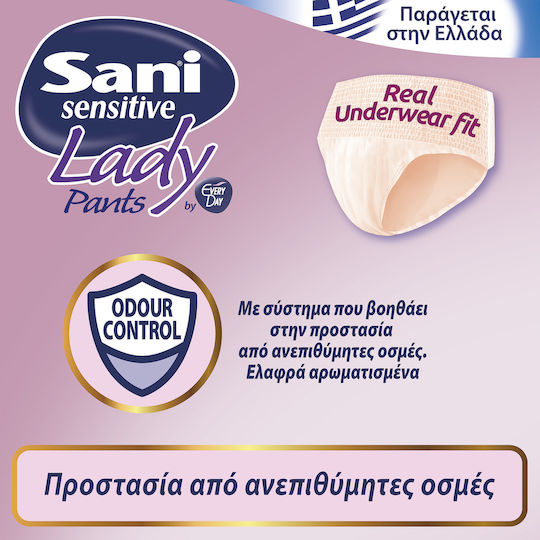 Sani Sensitive Lady Discreet Mittel in Beige Farbe 12Stück