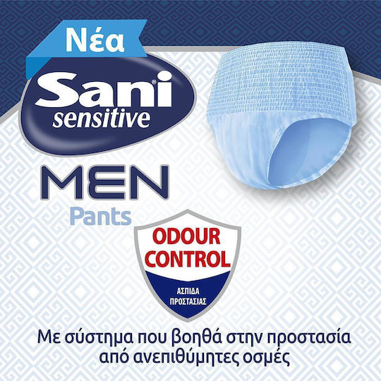 Sani Sensitive Men Πάνες Βρακάκι Ακράτειας Medium σε Μπλε Χρώμα 12τμχ