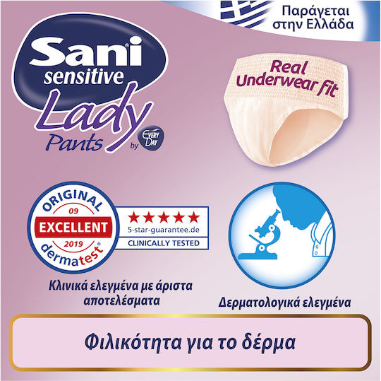 Sani Sensitive Lady Discreet Πάνες Βρακάκι Ακράτειας Large σε Μπεζ Χρώμα 12τμχ