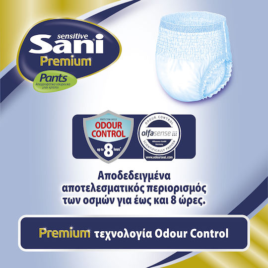 Sani Sensitive Premium Пелени за инконтиненция XLarge 12бр