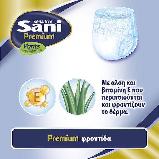 Sani Sensitive Premium Πάνες Βρακάκι Ακράτειας No 3 Large 4x12τμχ