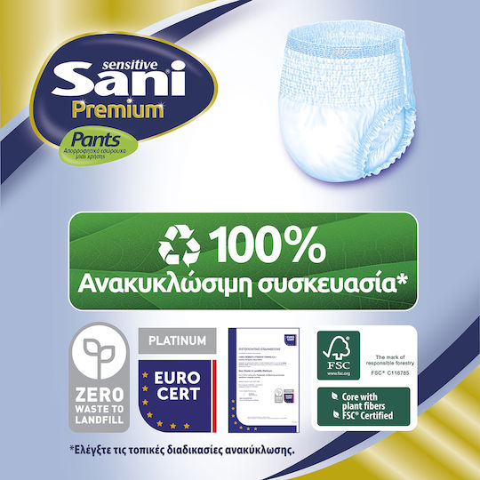 Sani Sensitive Premium Mittel in Weiß Farbe 12Stück