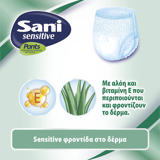 Sani Sensitive Incontinence Underwear XLarge 14pcs