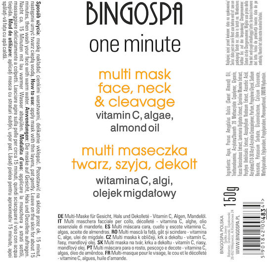 BingoSpa Μάσκα Προσώπου 150gr